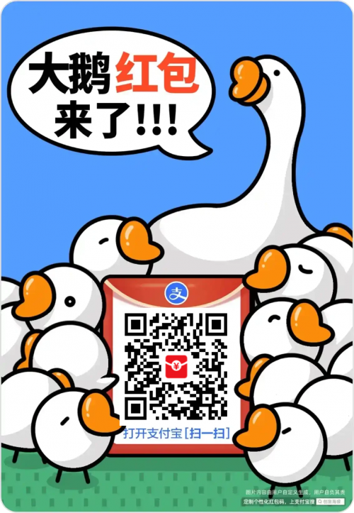 100049073591090e9c5c4a7e00.png