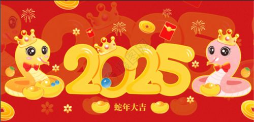 _20241218001250880adce10e1ef82b.png