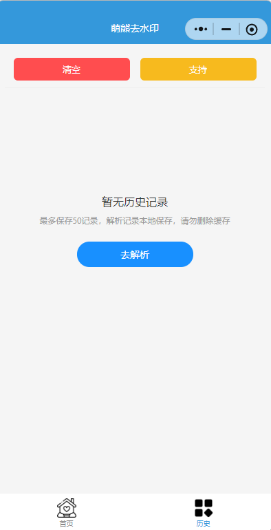-2025-08-29-0015124f69623d3b060f11.png